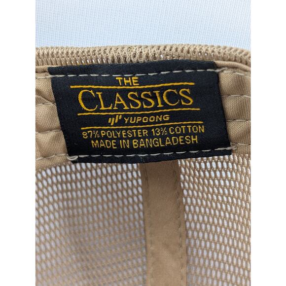 NWT Ariat Flexfit Cap in Brown Khaki Mesh size Adjustable - Picture 5 of 7